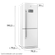 Refrigerador_IB53_Detalhe1