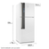 Refrigerator_IF55__Electrolux_Detalhe1