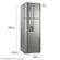 Refrigerator_TW42S_Electrolux_Detalhe1